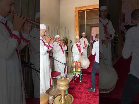 عيساوة 🎼 العرس المغربي 🇲🇦
