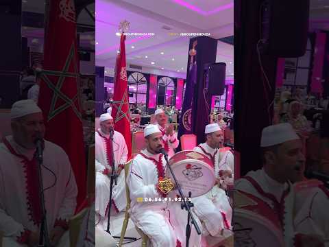 استقبال الضيوف 🎊 الدقة المراكشية 🇲🇦💯