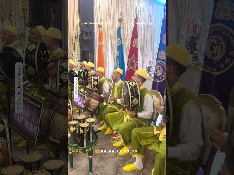 عيساوة 🎊 العرس المغربي 🇲🇦