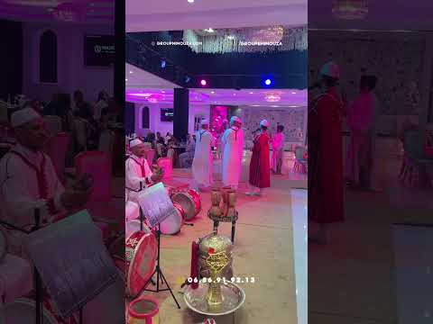 استقبال الضيوف 🎊 الدقة المراكشية 🇲🇦💯🎼