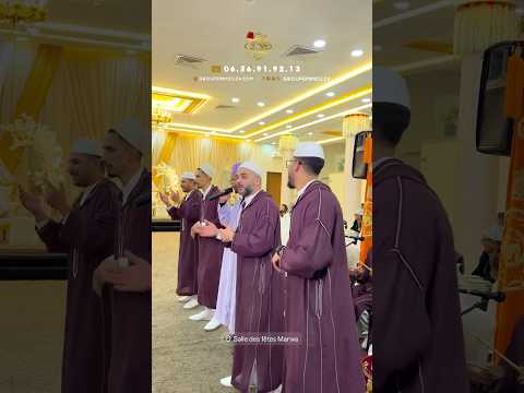 داك حبيبي داك سمر اللون