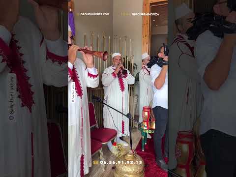 Issawa | عيساوة