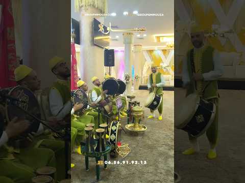 عيساوة 🎼 العرس المغربي 🇲🇦