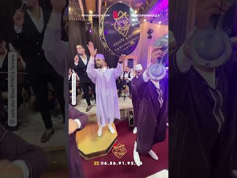 دورة العمارية 👰🏻 بالنخوة المغربية 🇲🇦