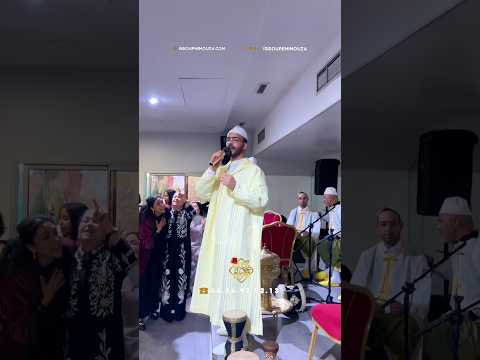 عيساوة 🎊 الفخامة المغربية 🇲🇦