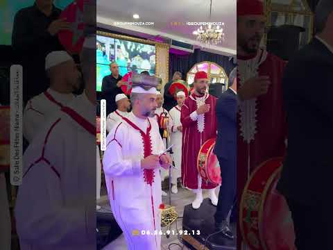 دورة العروسة 🎉 العمارية المخزنية 🇲🇦💯