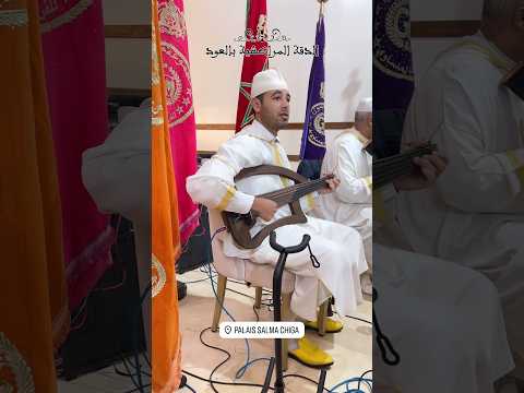 الدقة المراكشية 🎼 بالعود 🇲🇦