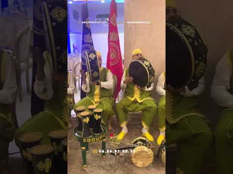 استقبال الضيوف 🎼 عيساوة 💯🇲🇦