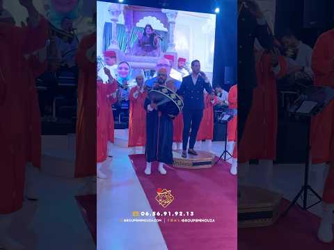 دورة العروسة 🎉 منير سلطان 🎼
