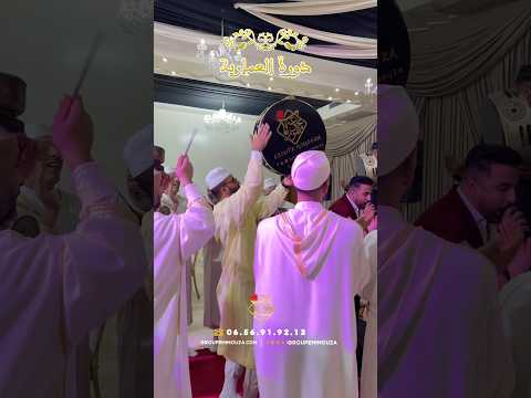 دورة العمارية